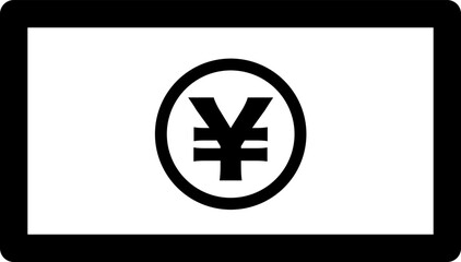 お札のシンプル可愛いデフォルメイラスト