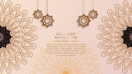 Ramadan Kareem. Beige brown moon and abstract luxury islamic elements background