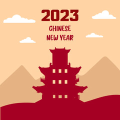 Happy chinese new year 2023 chinses house, new year wish post, chinese new year background