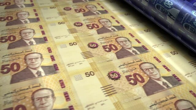 Tunisia Money Images – Browse 1,670 Stock Photos, Vectors, and Video