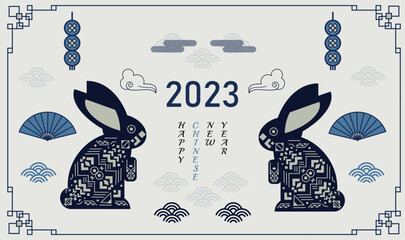 2023 Happy New Year card in Chinese style with Rabbit