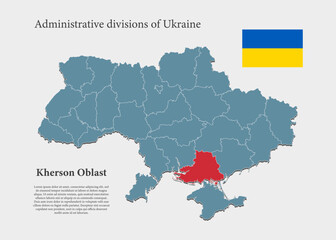 Vector map Ukraine and Kherson oblast