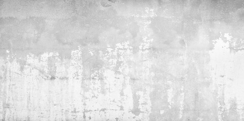 Fototapeta premium White concrete street wall background or texture