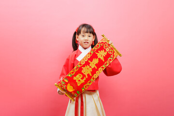 Chinese young girl traditional dressing up with a 