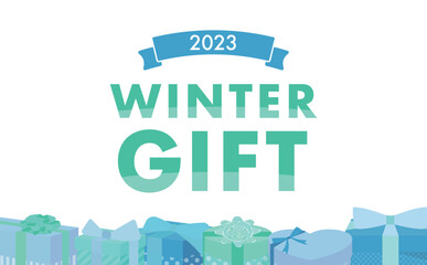 沢山のプレゼントボックスが横に並んだインパクトのある横長のギフトフレーム_モダン寒色