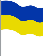 Ukraine flag PNG 2022112246