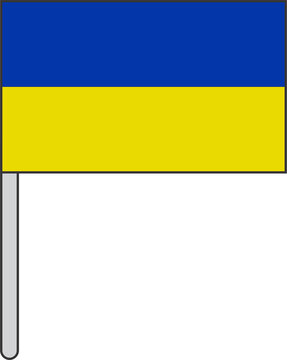 Ukraine  flag PNG 2022112247