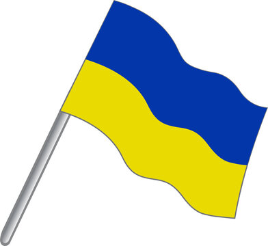 Ukraine  flag PNG 2022112248