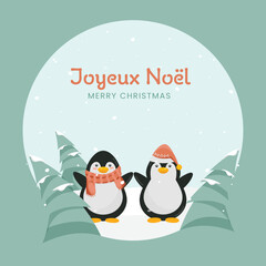Merry Christmas Text Written In French Language With Cartoon Penguins Wear Woolen Hat, Scarf And Xmas Tree On Snowfall Cyan Background.