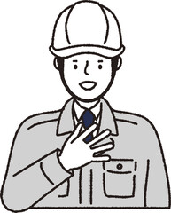 ヘルメット作業着姿の男性_おまかせください