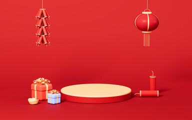 Red empty stage and gifts, Spring Festival theme scene, 3d rendering.