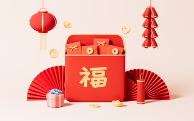Red envelopes with Chinese character " Fu ",Lantern and firecrackers, Spring Festival theme scene, 3d rendering.