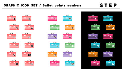 ステップ 見出し 箇条書きアイコン セット（STEP 1〜12）／カラーバリエーション