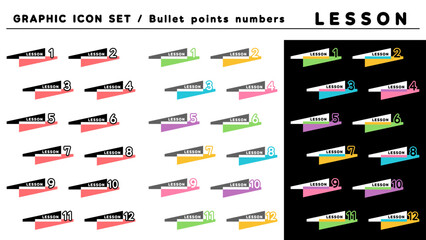 レッスン 見出し 箇条書きアイコン セット（LESSON 1〜12）／カラーバリエーション.