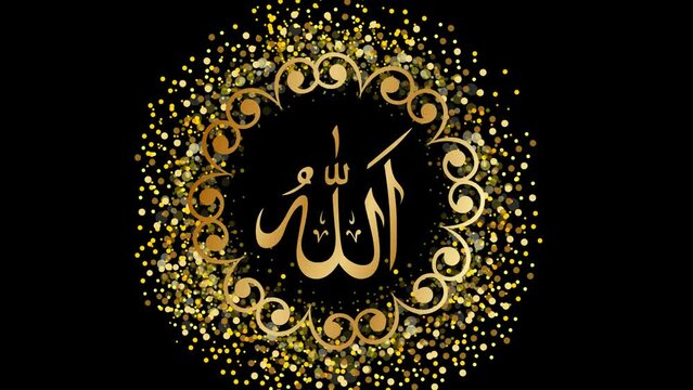 Allah Arabic Calligraphy Animation Text in Gold Color. 4K Animated 