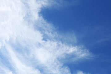 Fototapeta premium Picturesque blue sky with white clouds on sunny day