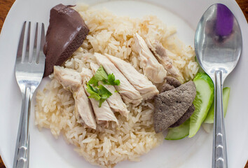 Hainanese chicken rice