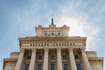 The PARLIAMENT OF BULGARIA in the capital city of Sofia.