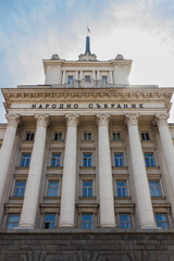 The PARLIAMENT OF BULGARIA in the capital city of Sofia.