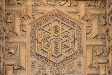 Divrigi Ulu Mosque Mosaics Photo, Divrigi City Sivas, Turkey