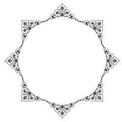 Frame, in the style of an ornament, Vector illustration eps 10, Art.	