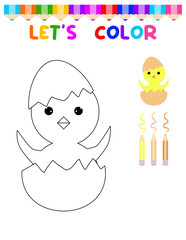 Lets color cute bird.Coloring book for young children. education game for children. Paint the chicken.