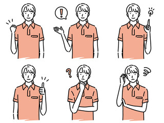 女性ヘルパー　ポーズセット（アイコン付き）　一色