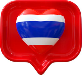 Heart flag Thailand