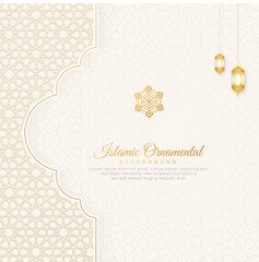 Arabic Ornamental Islamic Arch Pattern Background With Arabic Style Lanterns and Ornament	