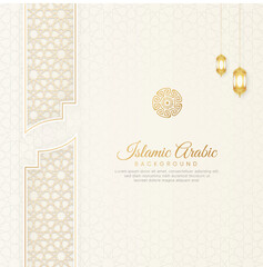White Islamic Background With Arabic Pattern and Beautiful Ornament