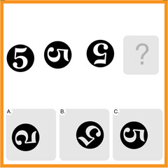 Find the Missing Piece. Shape completion questions, Find next shape