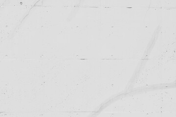 亀裂が入ったコンクリートの壁