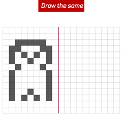 Visual intelligence questions IQ TEST. Draw the same