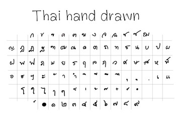 Thai Font. Thai hand drawn. Thai Number. The use of text fonts, thai alphabet