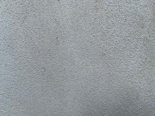 Cement background is used to insert advertising text.