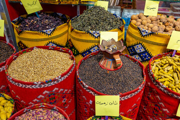 Exotic Spices in the Old Souq of Mutrah, Oman. Traditional Bazaar with Ingredients of Omani Cuisine.