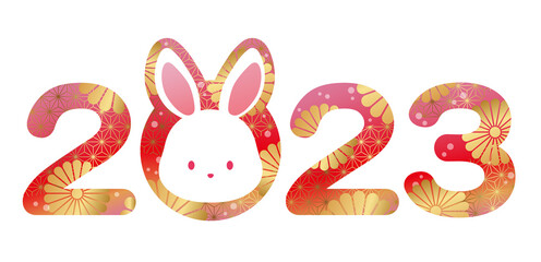 happy new year 2023 rabbit