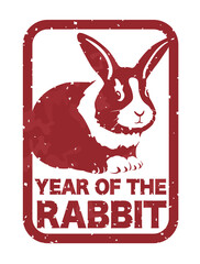 stamp with a rabbit 2023