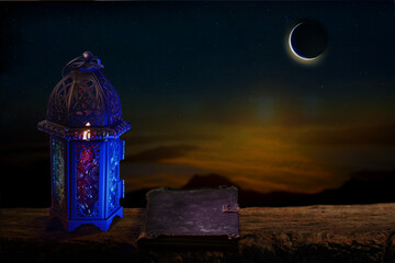 Arabic lantern, Ramadan kareem background	
