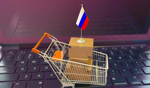  Russia, Russian Federation, e-commerce and market cart, e-commerce image
