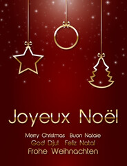 Joyeux No&euml;l