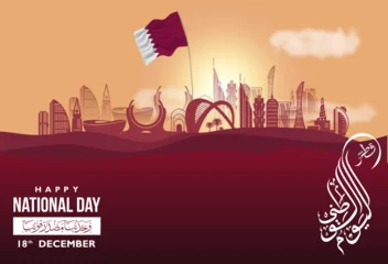 Fotobehang Qatar national day banner poster landing page celebration with landmark and flag in Arabic translation: qatar national day 18 th december. © ihsanudin