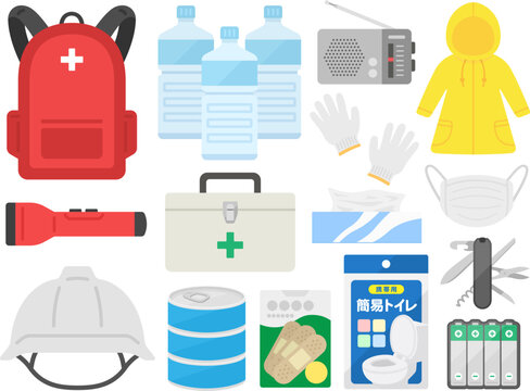 防災リュック Images Browse 75 Stock Photos Vectors And Video Adobe Stock