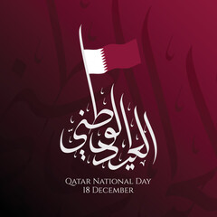 Creative design for Qatar National day