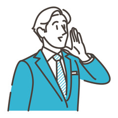 Young male businessperson smiling, calling out & cheering【Vector illustration】