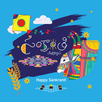 Happy sankranti written in telugu. Happy sankranti and pongal. A Gangireddu, a decorated ox also known as basava with festive elements. © Junnu