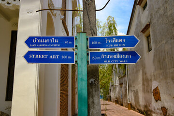 Important buildings of the city,Nakhon Nok Songkhla in thai land ,Songkhla Provincial,street art in...