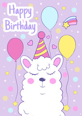Happy birthday greeting card with cute llama alpaca. vector illustration