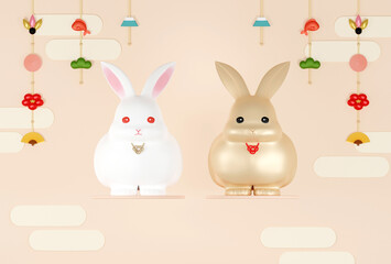 令和卯年年賀はがき素材白と金のかわいい二羽のうさぎと梅や扇子や富士山や鯛の縁起がいいモチーフ飾り