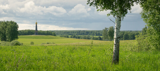 The main monument of the Borodino field on a summer day